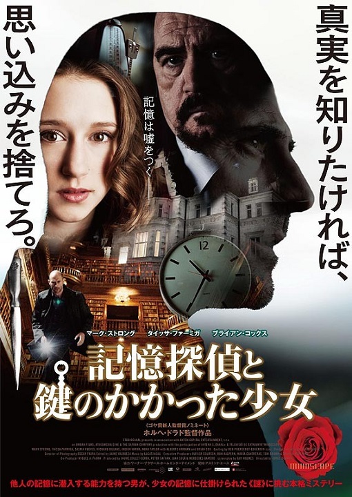 イメージ 9