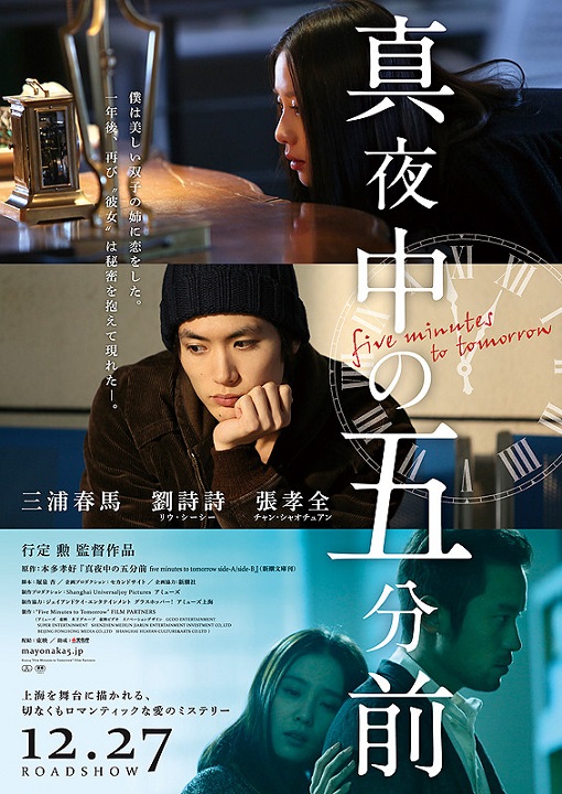 イメージ 6