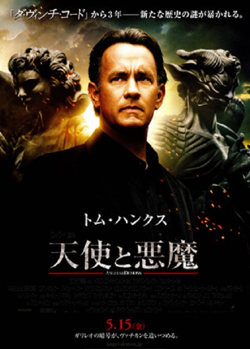 イメージ 6