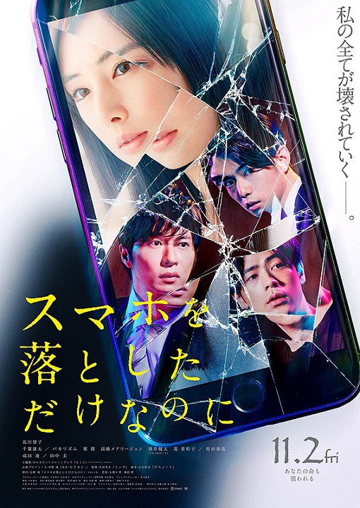 イメージ 8