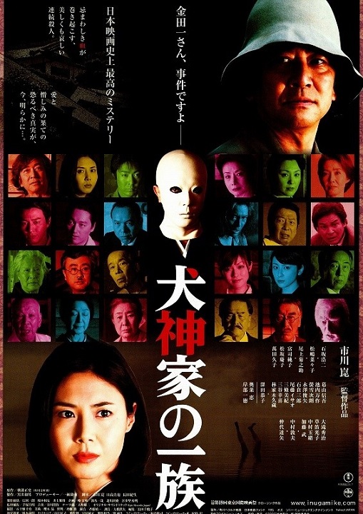 イメージ 6