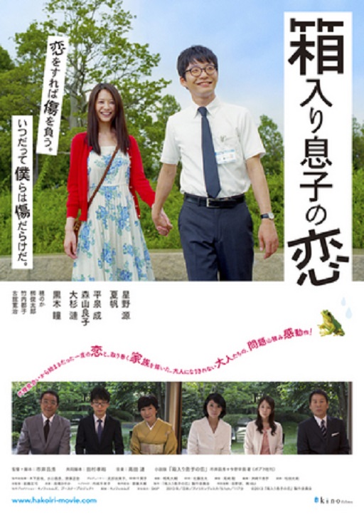 イメージ 6