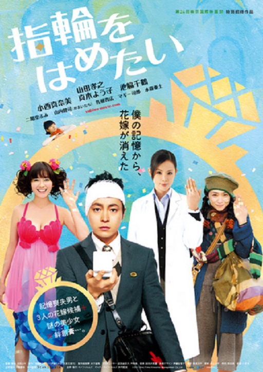 イメージ 7