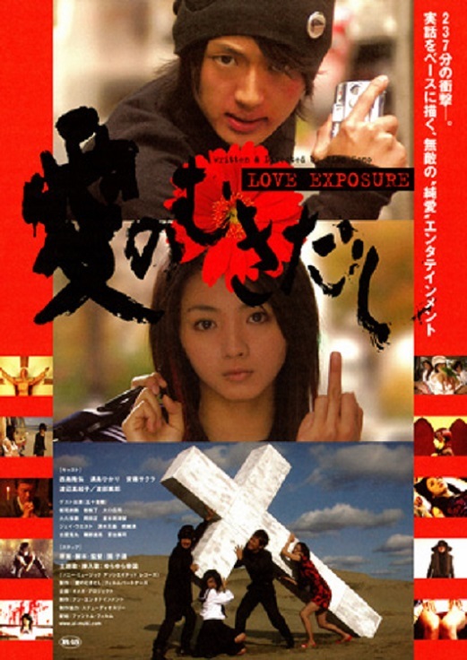 イメージ 4