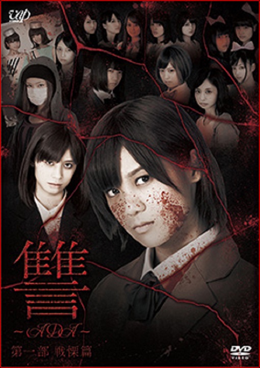 イメージ 6