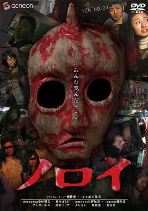 イメージ 4