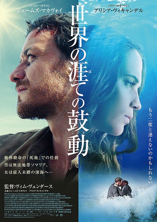 f:id:anttiorb:20190806211847j:plain
