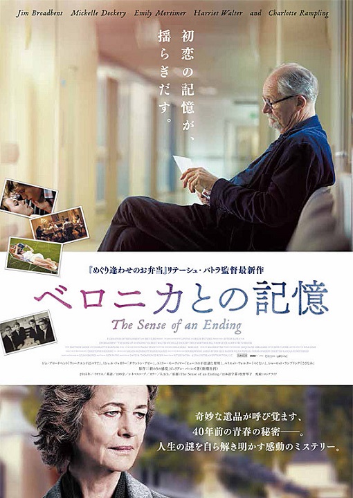 イメージ 6