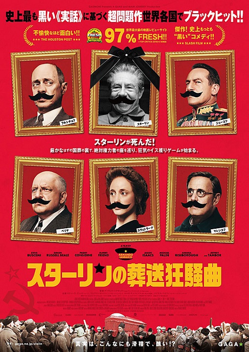 イメージ 7