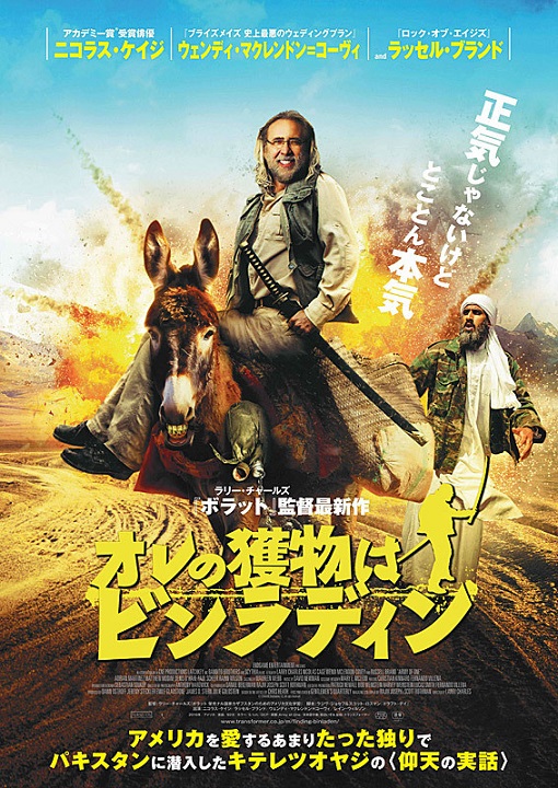 イメージ 7