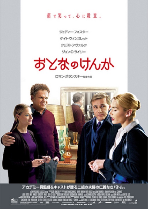 イメージ 6