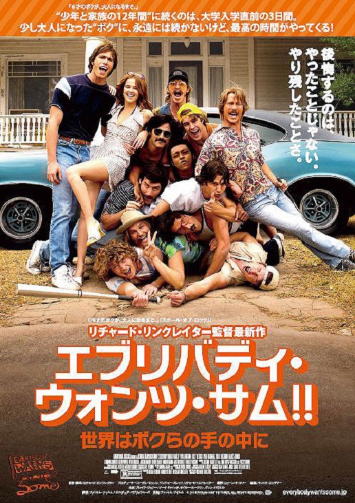 イメージ 7