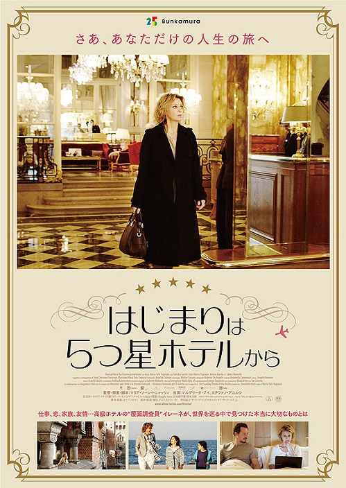 イメージ 6