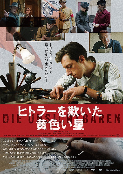 イメージ 6