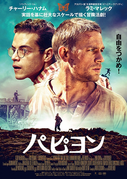 イメージ 7