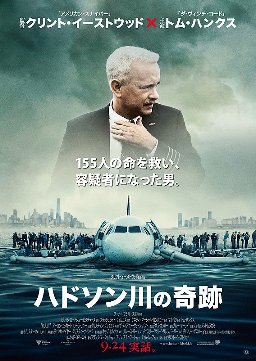イメージ 6