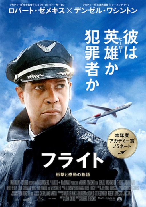 イメージ 6