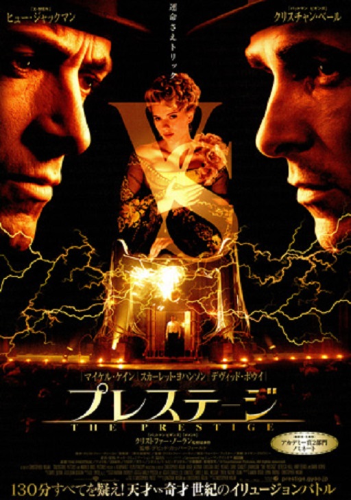 イメージ 6