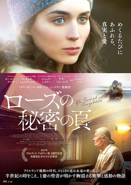 イメージ 7