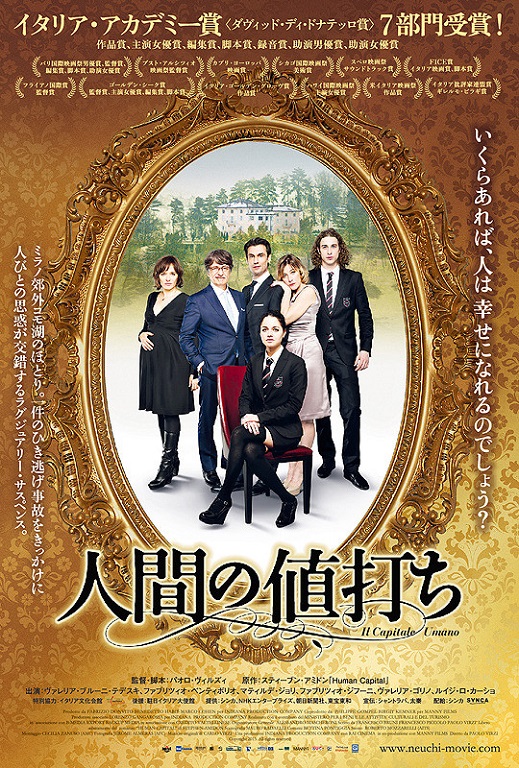 イメージ 6