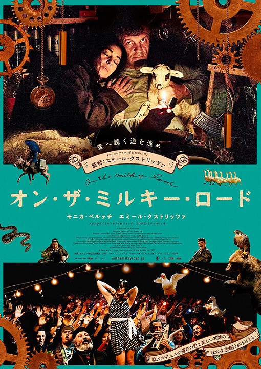 イメージ 7