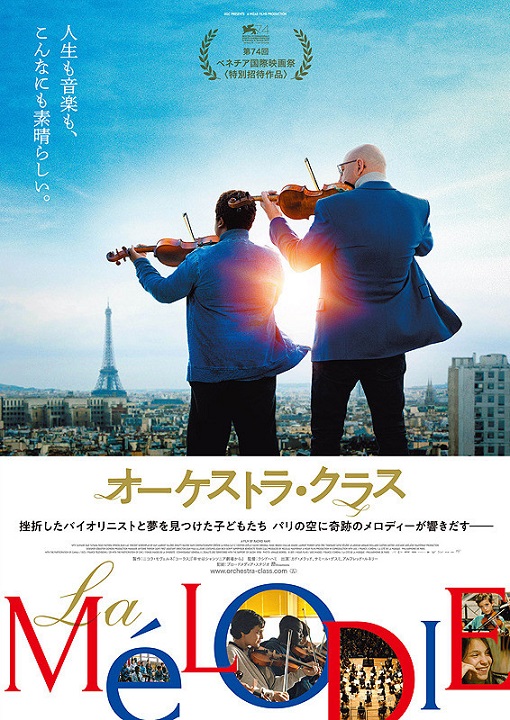 イメージ 8