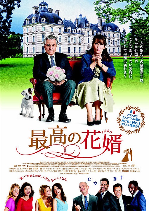 イメージ 6