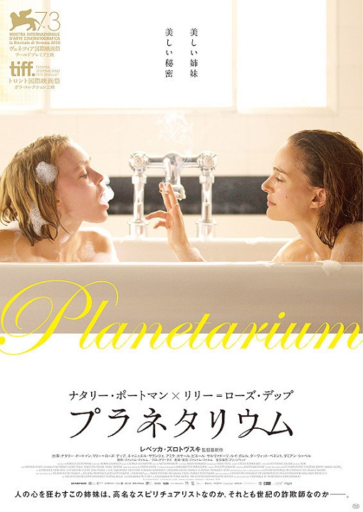 イメージ 6