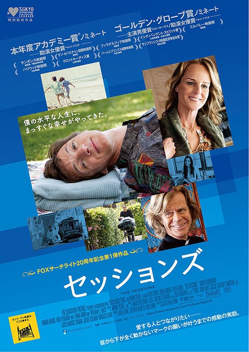 イメージ 6