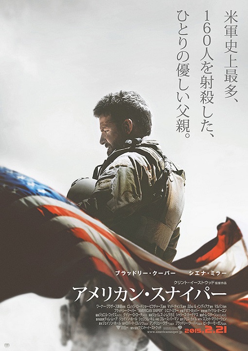 イメージ 6