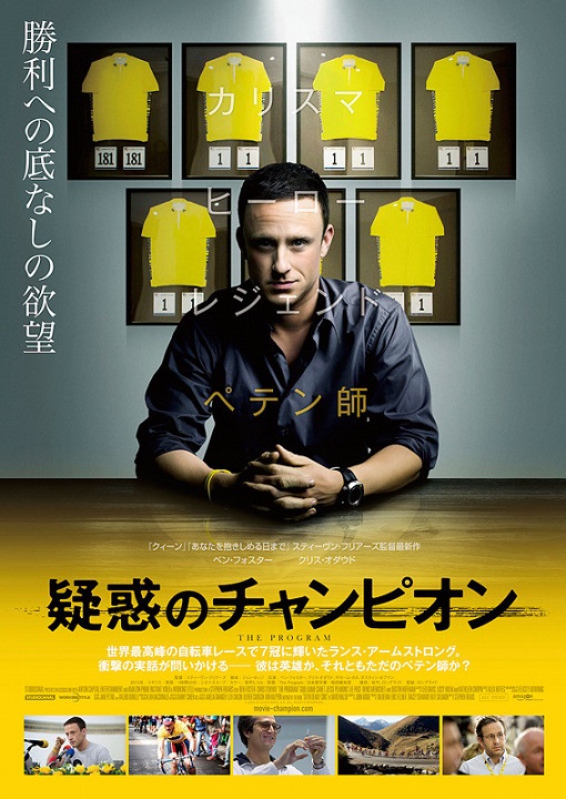 イメージ 6