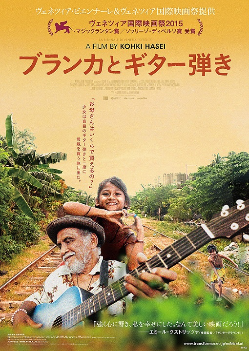 イメージ 8