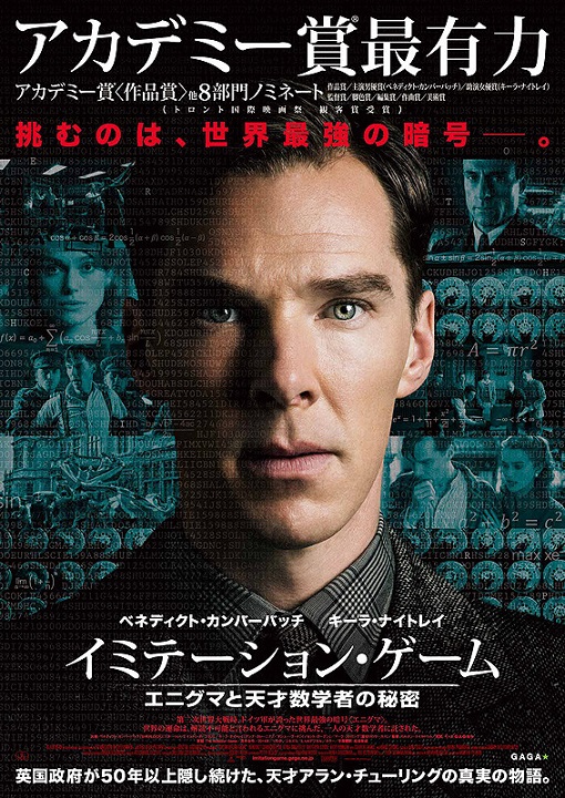 イメージ 7