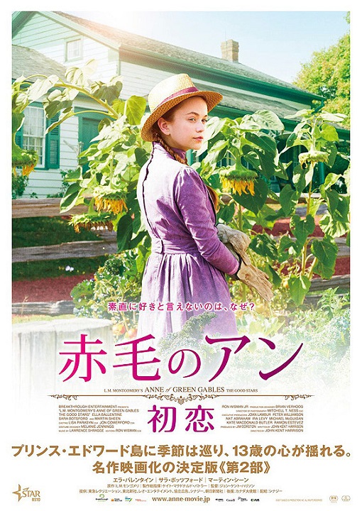 イメージ 6