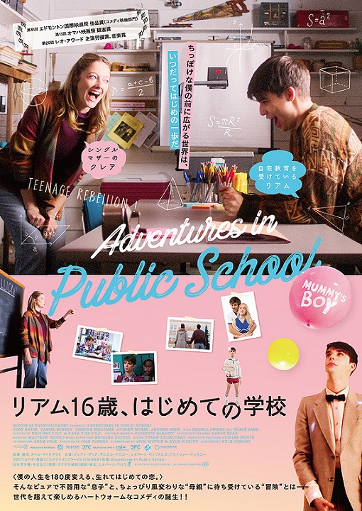 イメージ 7