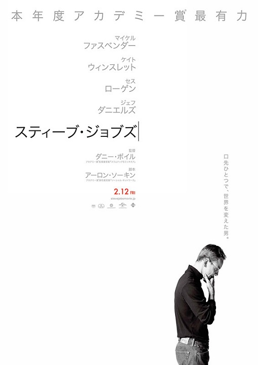 イメージ 6