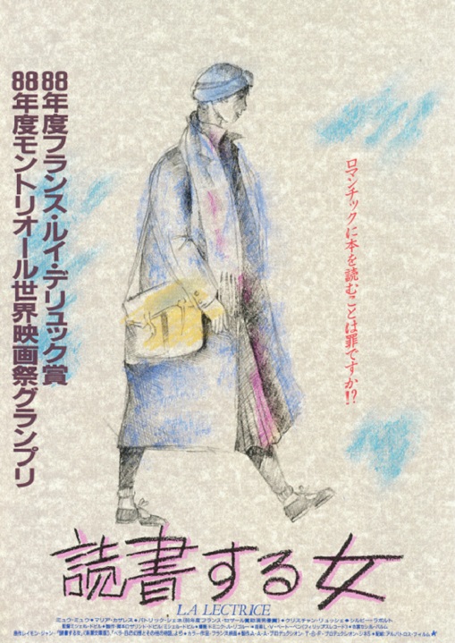 イメージ 6