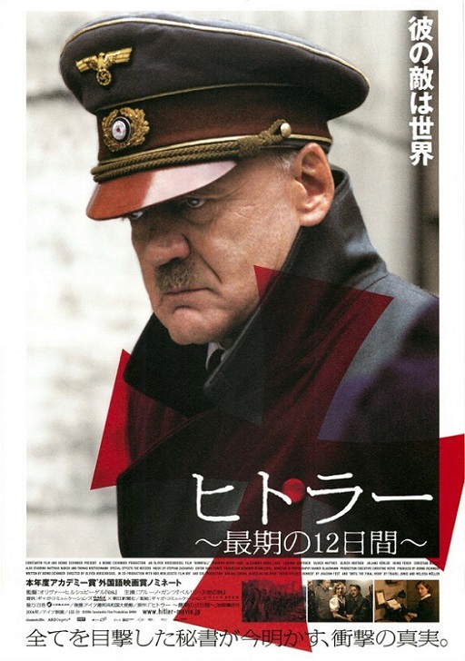 イメージ 6