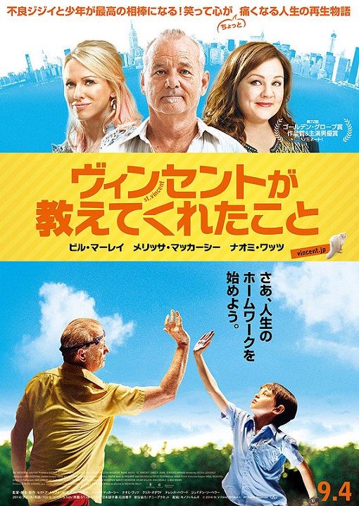 イメージ 6