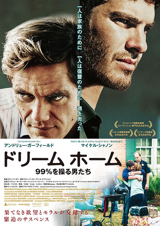 イメージ 6
