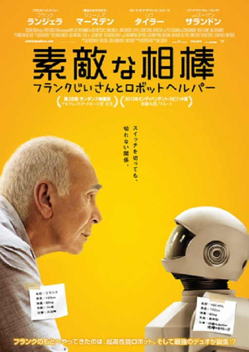 イメージ 6