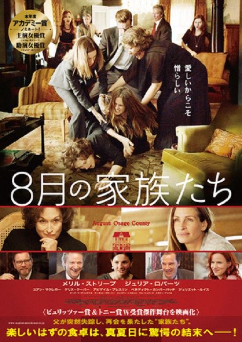 イメージ 7