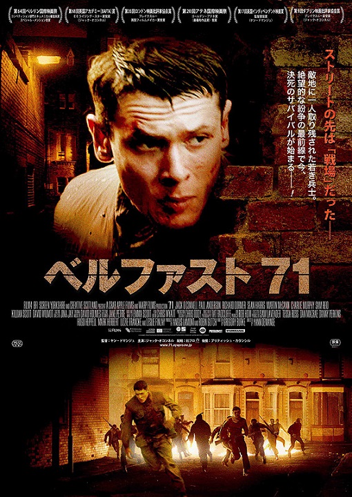 イメージ 6