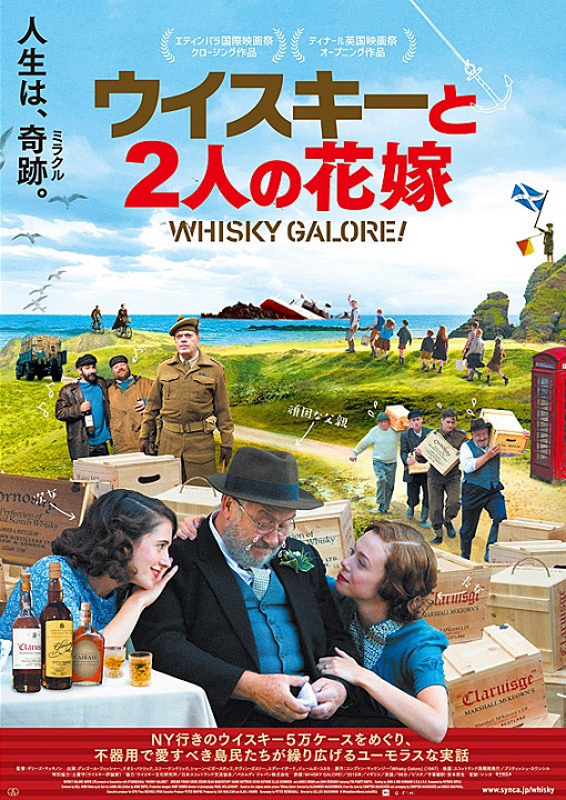 イメージ 6