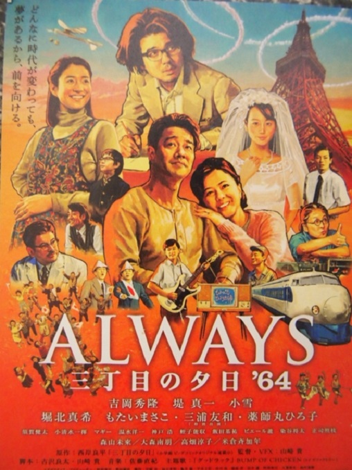イメージ 6