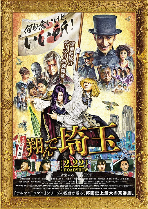イメージ 7