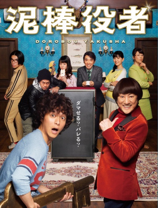 イメージ 8