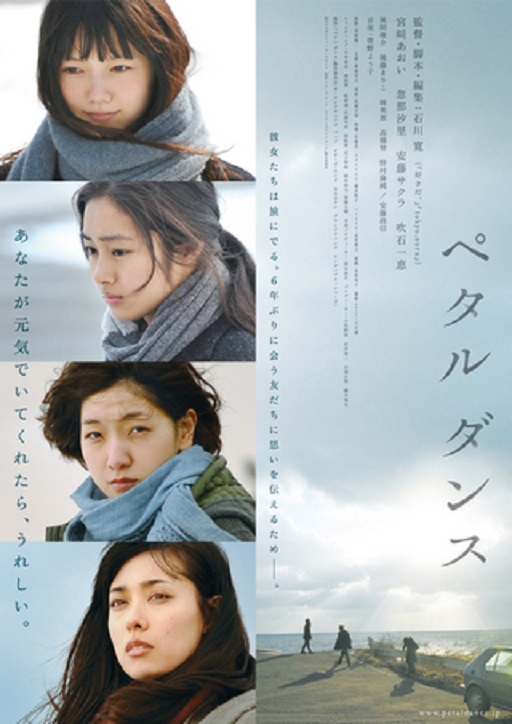 イメージ 6