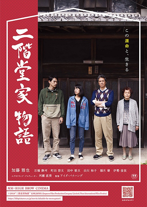 イメージ 6
