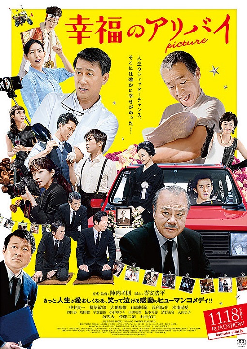 イメージ 6
